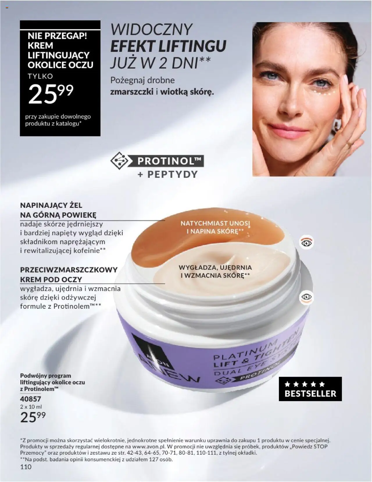 avon - Avon Katalog 2 2025 01.02.2025 - 28.02.2025 - page: 110