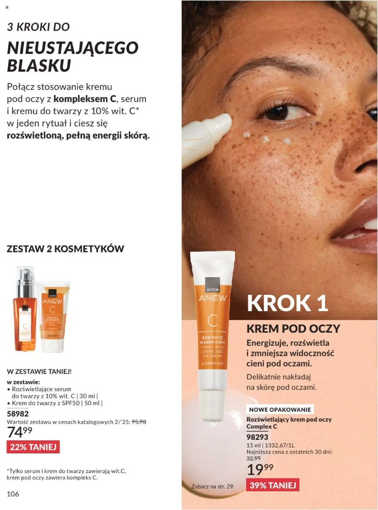 avon - Avon Katalog 2 2025 01.02.2025 - 28.02.2025 - page: 106