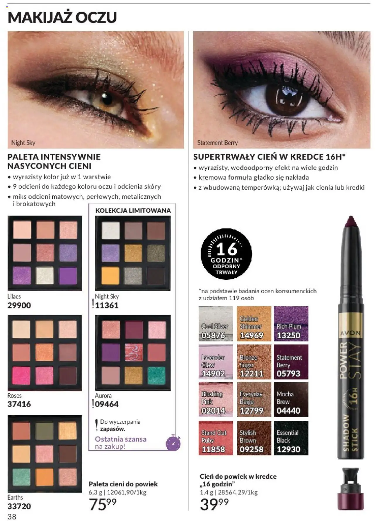 avon - Avon Katalog 2 2025 01.02.2025 - 28.02.2025 - page: 38