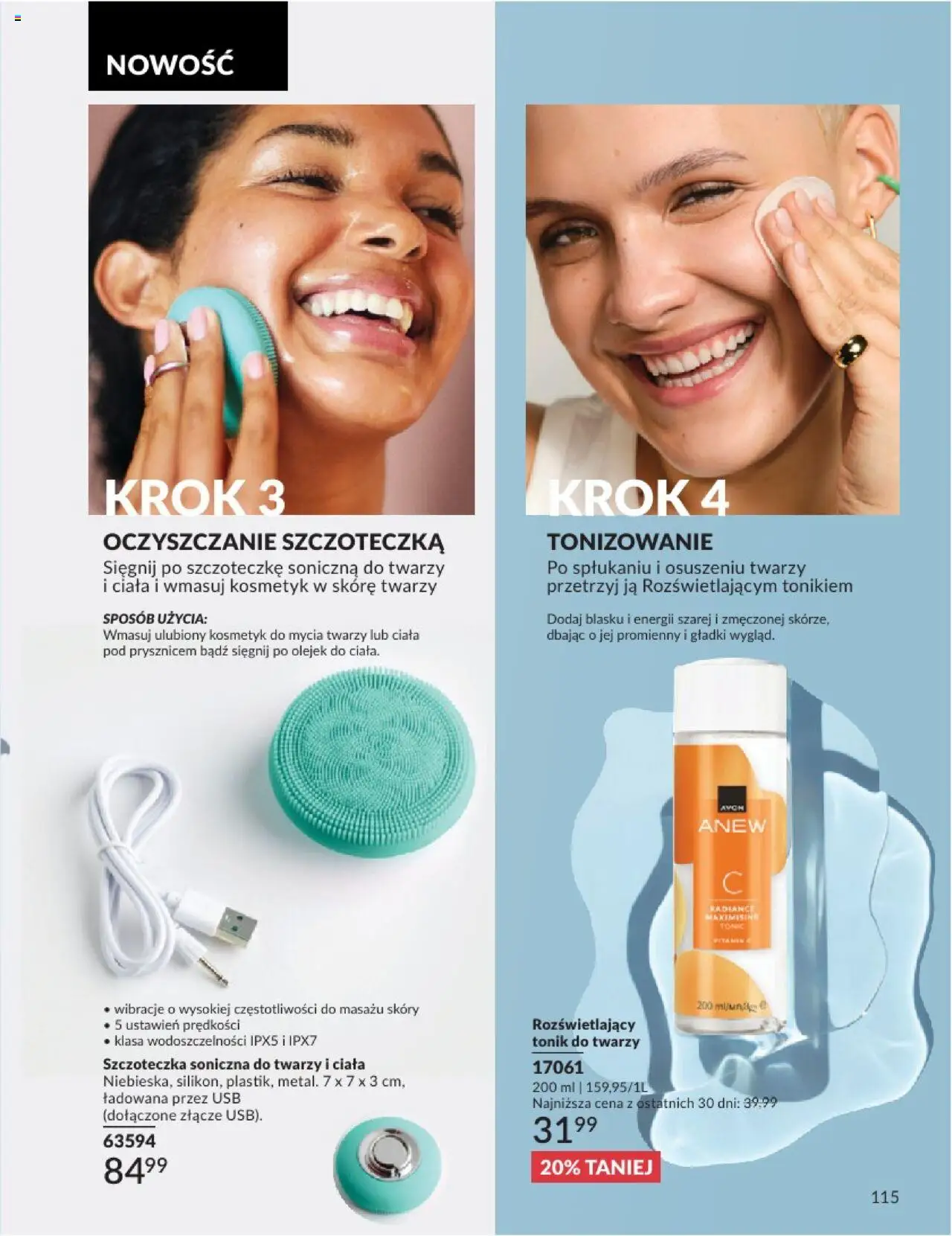 avon - Avon Katalog 2 2025 01.02.2025 - 28.02.2025 - page: 115