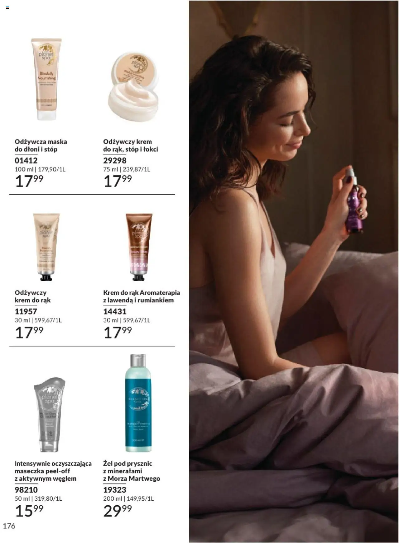 avon - Avon Katalog 2 2025 01.02.2025 - 28.02.2025 - page: 176