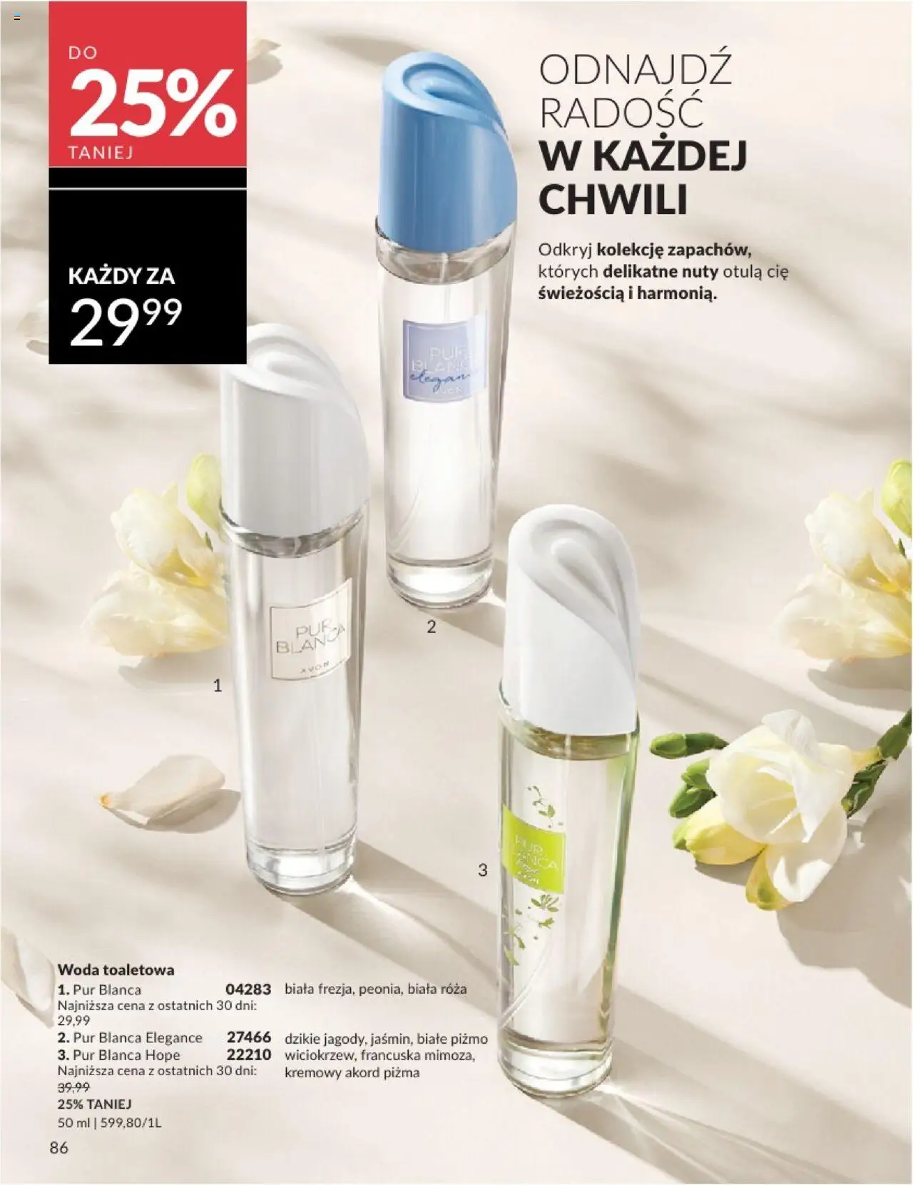 avon - Avon Katalog 2 2025 01.02.2025 - 28.02.2025 - page: 86