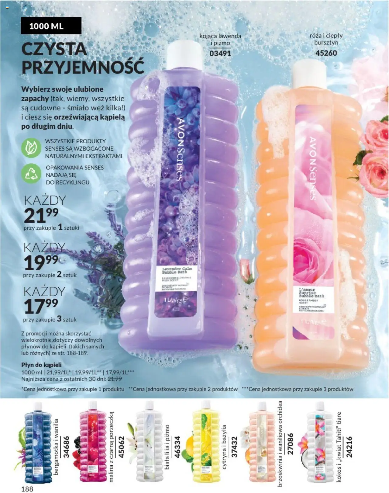 avon - Avon Katalog 2 2025 01.02.2025 - 28.02.2025 - page: 188