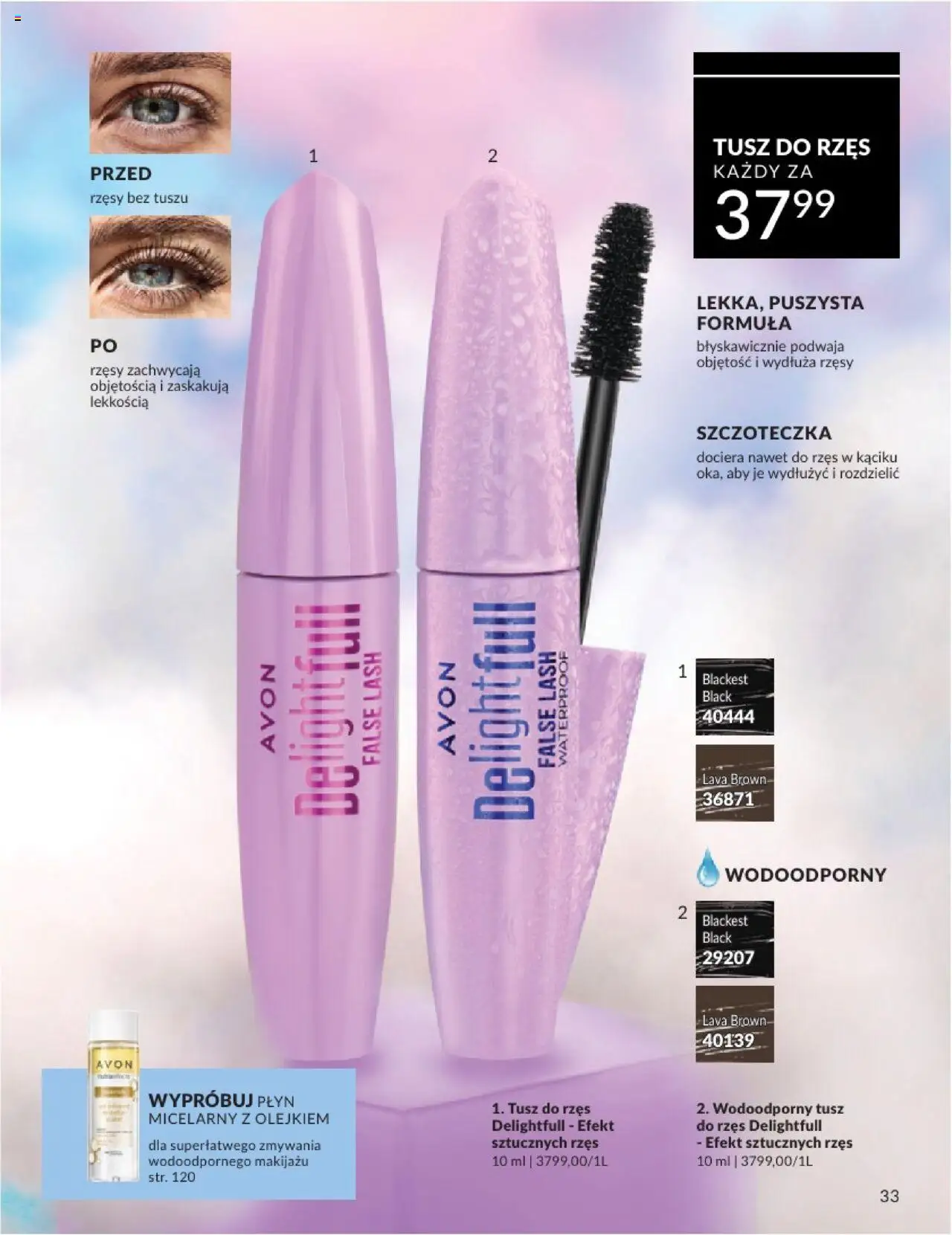 avon - Avon Katalog 2 2025 01.02.2025 - 28.02.2025 - page: 33