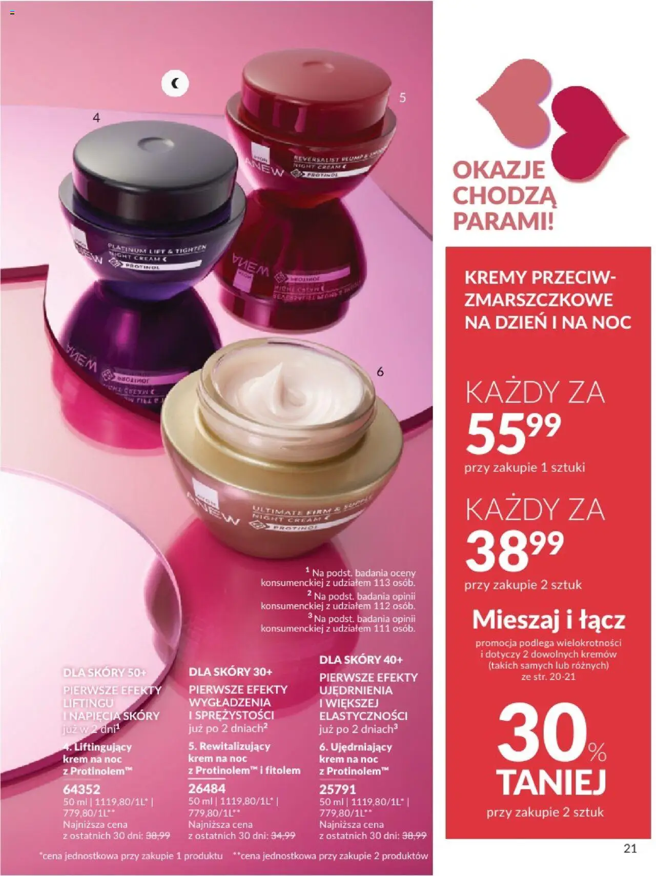 avon - Avon Katalog 2 2025 01.02.2025 - 28.02.2025 - page: 21