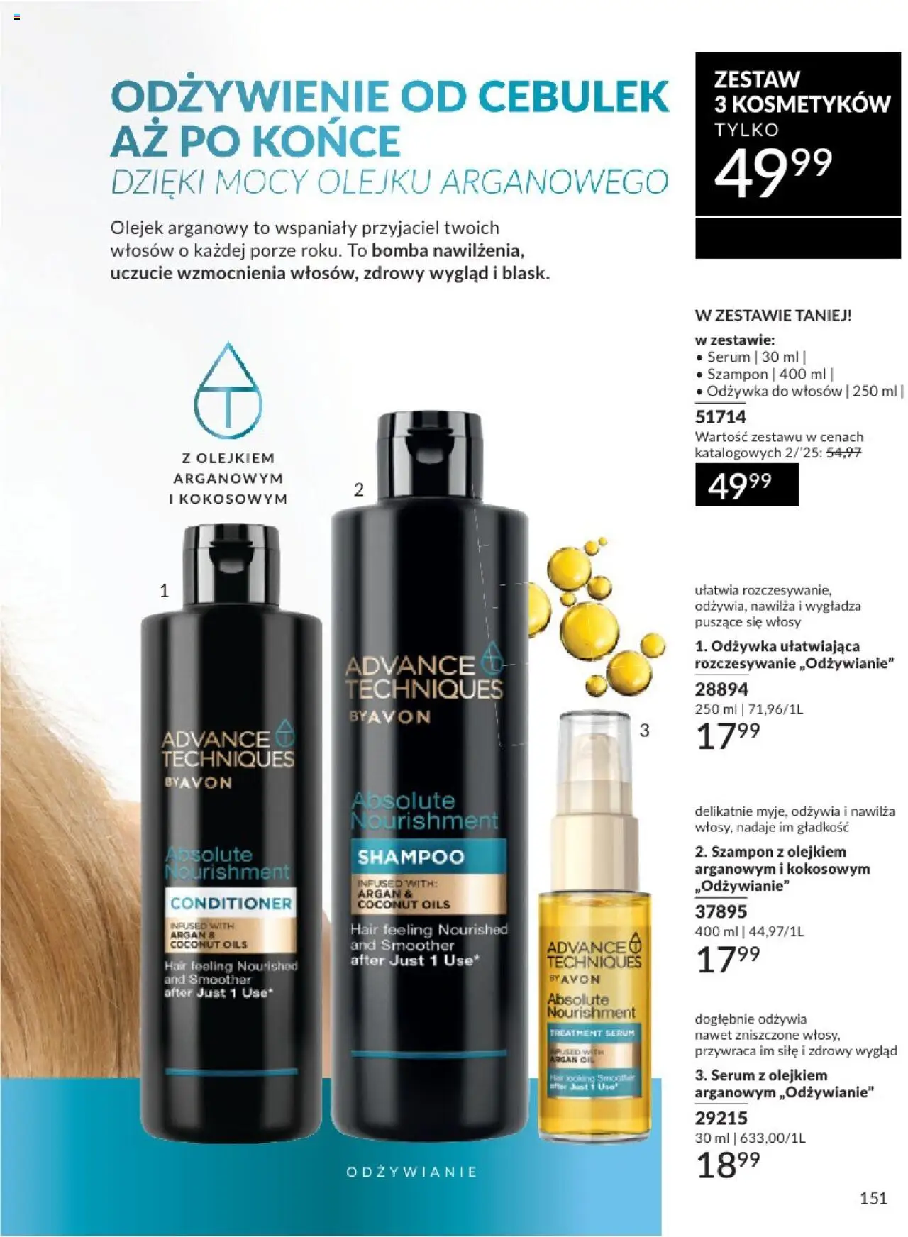 avon - Avon Katalog 2 2025 01.02.2025 - 28.02.2025 - page: 151