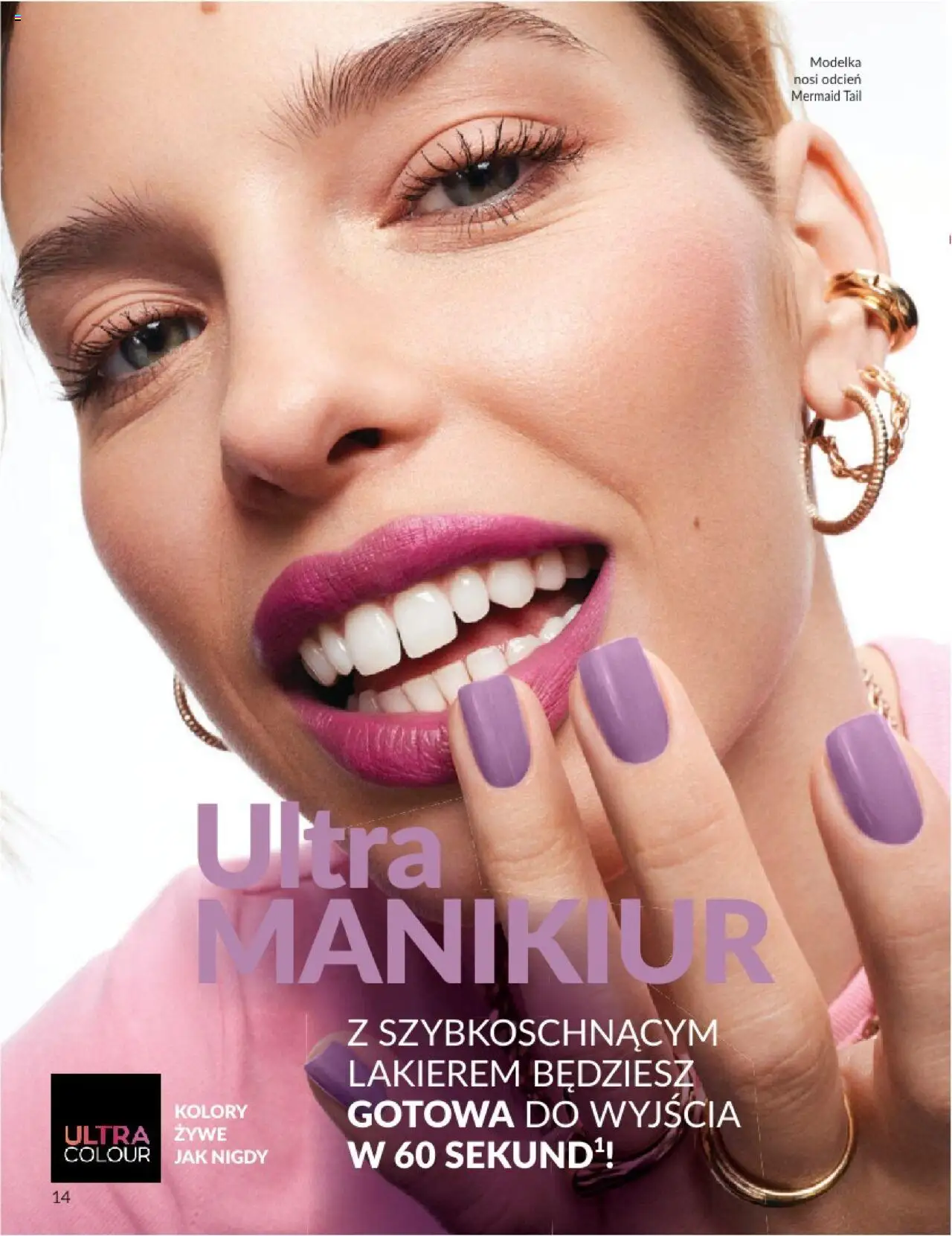 avon - Avon Katalog 2 2025 01.02.2025 - 28.02.2025 - page: 14