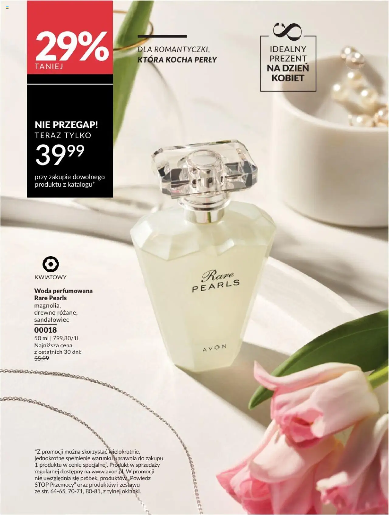 avon - Avon Katalog 2 2025 01.02.2025 - 28.02.2025 - page: 200