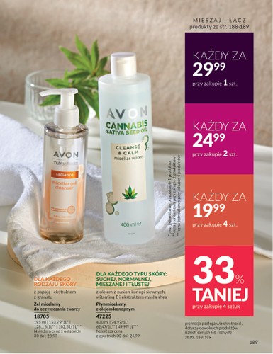 avon - Avon gazetka ważna od 01.03. - 31.03. - page: 189