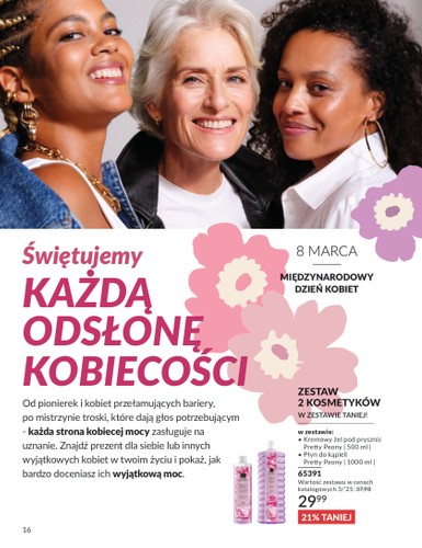 avon - Avon gazetka ważna od 01.03. - 31.03. - page: 16