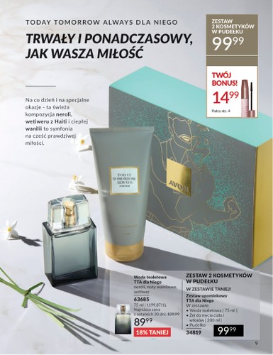 avon - Avon gazetka ważna od 01.03. - 31.03. - page: 9