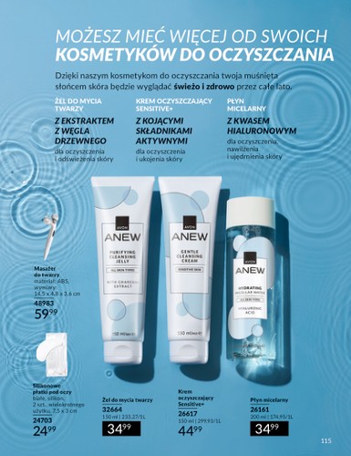 avon - Avon gazetka gazetka ważna od 01.06. - 30.06. - page: 115 avon - Avon gazetka gazetka ważna od 01.06. - 30.06. - page: 115