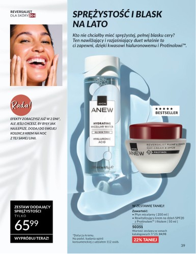 avon - Gazetka Avon - Wakacyjne inspiracje ważna od 01.07. - 31.07. - page: 39