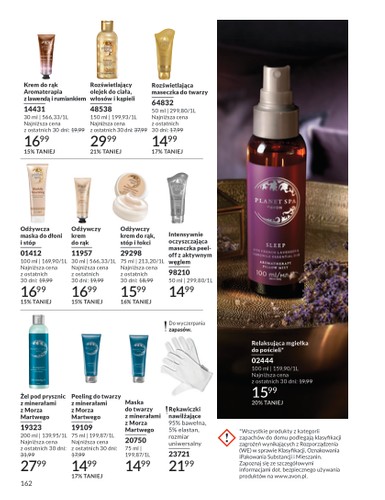 avon - Gazetka Avon ważna od 01.07. - 31.07. - page: 162