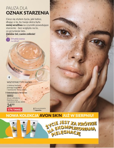 avon - Gazetka Avon ważna od 01.07. - 31.07. - page: 126