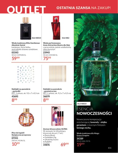 avon - Gazetka Avon ważna od 01.07. - 31.07. - page: 151