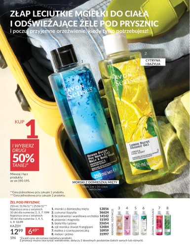 avon - Gazetka Avon ważna od 01.07. - 31.07. - page: 194