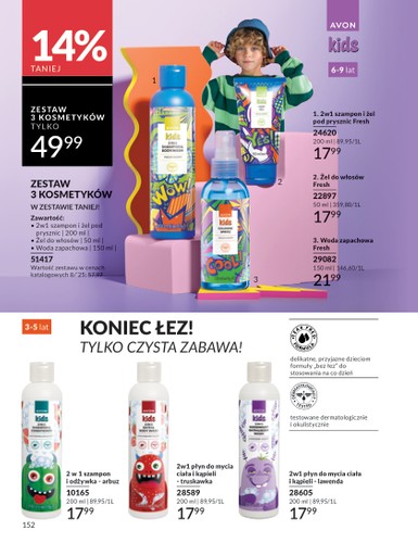 avon - Gazetka Avon ważna od 01.08. - 31.08. - page: 152 avon - Gazetka Avon ważna od 01.08. - 31.08. - page: 152