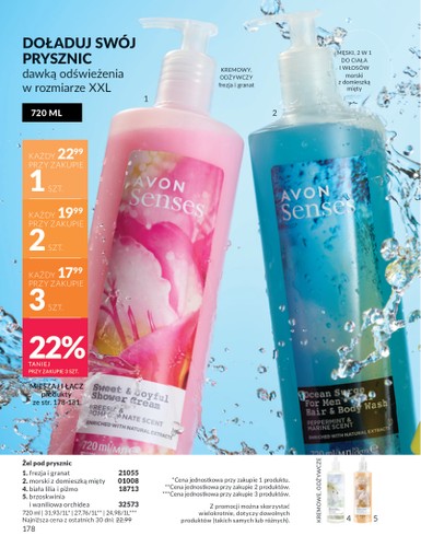 avon - Gazetka Avon ważna od 01.08. - 31.08. - page: 178 avon - Gazetka Avon ważna od 01.08. - 31.08. - page: 178