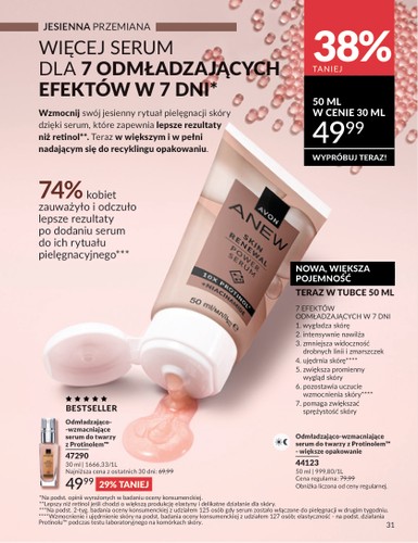 avon - Gazetka Avon - ważna od 01.09. do 30.09. - page: 31