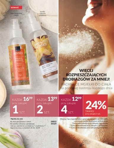 avon - Gazetka Avon - ważna od 01.10. do 30.10. - page: 221