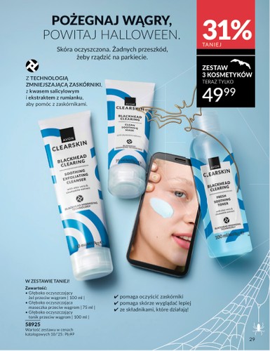 avon - Gazetka Avon - Halloween - ważna od 16.10. do 31.10. - page: 29 avon - Gazetka Avon - Halloween - ważna od 16.10. do 31.10. - page: 29