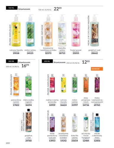 avon - Gazetka Avon - ważna od 01.11. do 30.11. - page: 222