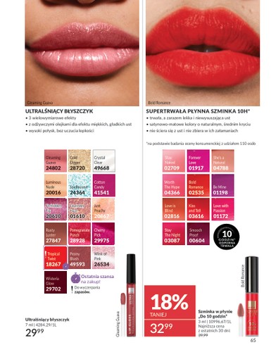 avon - Gazetka Avon - ważna od 01.11. do 30.11. - page: 65