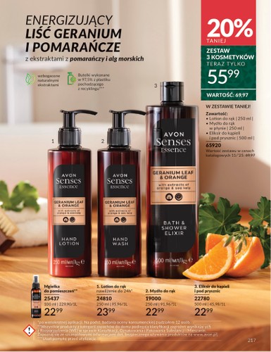 avon - Gazetka Avon - ważna od 01.11. do 30.11. - page: 217
