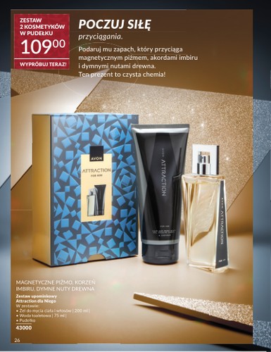avon - Gazetka Avon - Przewodnik Prezentowy - ważna od 31.10. do 30.11. - page: 26