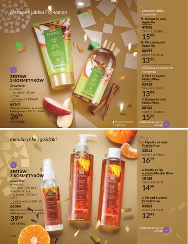 avon - Gazetka Avon - ważna od 01.12. do 31.12. - page: 214