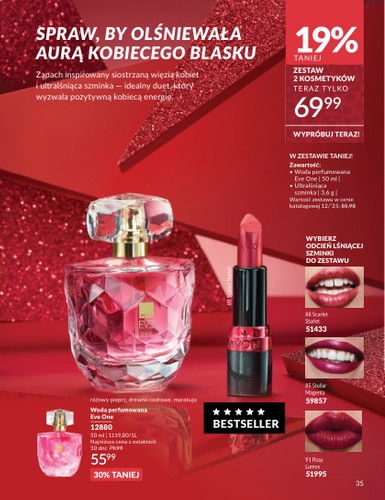 avon - Gazetka Avon - ważna od 01.12. do 31.12. - page: 35