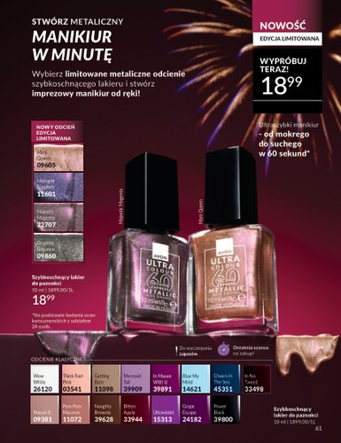 avon - Gazetka Avon - ważna od 01.12. do 31.12. - page: 61