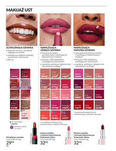 avon - Gazetka Avon - ważna od 01.12. do 31.12. - page: 76