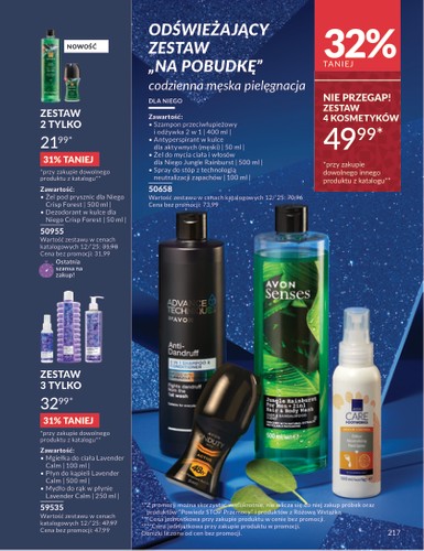 avon - Gazetka Avon - ważna od 01.12. do 31.12. - page: 217