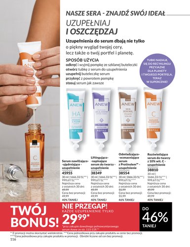 avon - Gazetka Avon - ważna od 30.12. do 31.01. - page: 116