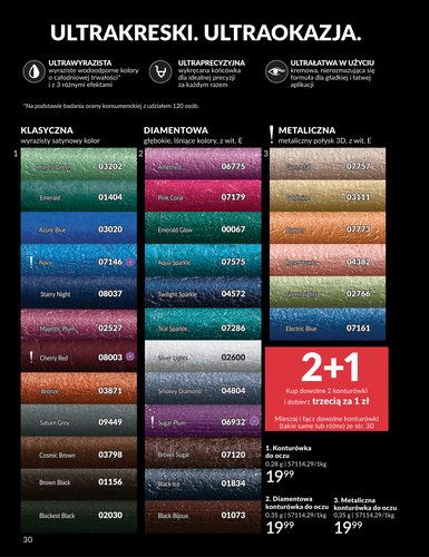 avon - Gazetka Avon - ważna od 30.12. do 31.01. - page: 30