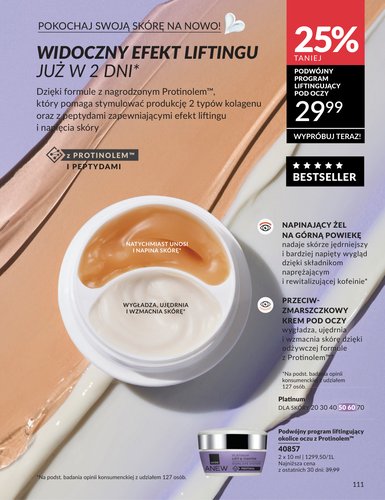avon - Gazetka Avon - ważna od 01.02.2026 do 28.02.2026 - page: 111