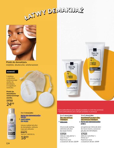 avon - Gazetka Avon - ważna od 01.02.2026 do 28.02.2026 - page: 124