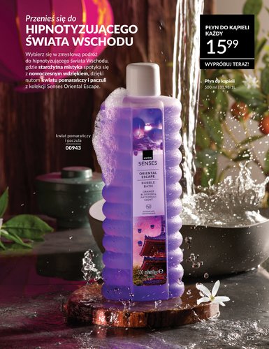 avon - Gazetka Avon - ważna od 01.02.2026 do 28.02.2026 - page: 175