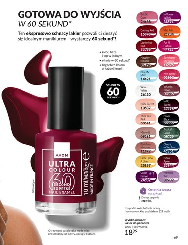 avon - Gazetka Avon - ważna od 01.02.2026 do 28.02.2026 - page: 69