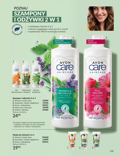 avon - Gazetka Avon - ważna od 01.02.2026 do 28.02.2026 - page: 159