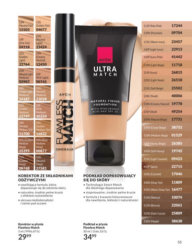 avon - Gazetka Avon - ważna od 01.03.2026 do 31.03.2026 - page: 55