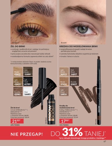 avon - Gazetka Avon - ważna od 01.03.2026 do 31.03.2026 - page: 67
