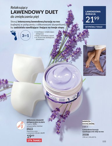 avon - Gazetka Avon - ważna od 01.03.2026 do 31.03.2026 - page: 153
