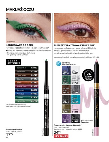 avon - Gazetka Avon - ważna od 01.03.2026 do 31.03.2026 - page: 64