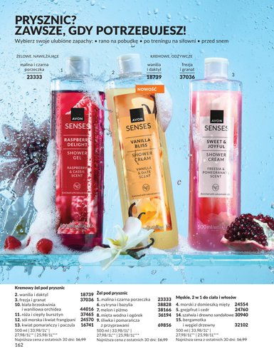 avon - Gazetka Avon - ważna od 01.03.2026 do 31.03.2026 - page: 162
