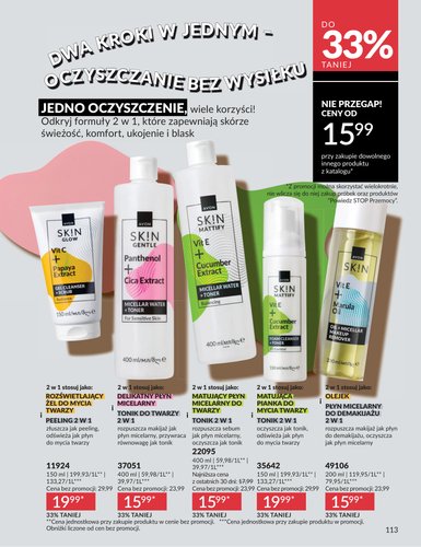 avon - Aktualna gazetka Avon ważna od 01.05.2026 do 31.05.2026 - page: 113