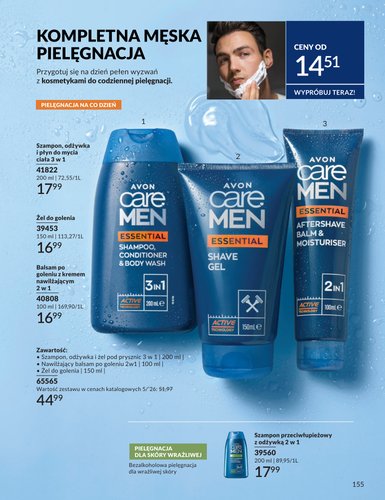 avon - Aktualna gazetka Avon ważna od 01.05.2026 do 31.05.2026 - page: 155