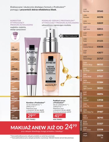 avon - Aktualna gazetka Avon ważna od 01.05.2026 do 31.05.2026 - page: 65